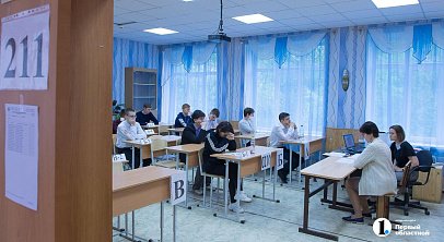 Всероссийские проверочные работы стартуют в школах Южного Урала с 20 апреля