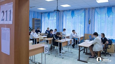 Всероссийские проверочные работы стартуют в школах Южного Урала с 20 апреля