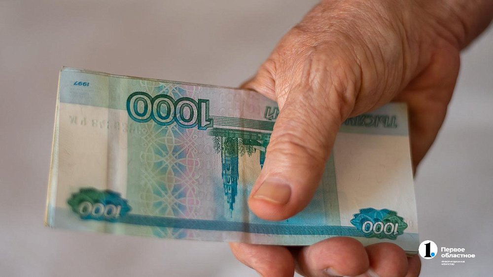 Главбуха муниципального учреждения будут судить за присвоение 1 млн в Челябинске