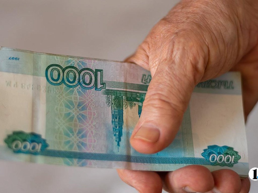 Главбуха муниципального учреждения будут судить за присвоение 1 млн в Челябинске