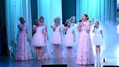 Премия «Андрюша» в 17-й раз собрала талантливых детей и педагогов Южного Урала