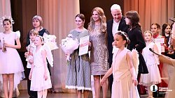 Премия «Андрюша» в 17-й раз собрала талантливых детей и педагогов Южного Урала