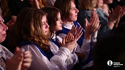 Премия «Андрюша» в 17-й раз собрала талантливых детей и педагогов Южного Урала