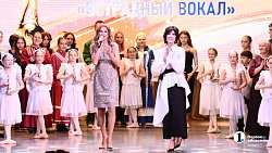 Премия «Андрюша» в 17-й раз собрала талантливых детей и педагогов Южного Урала