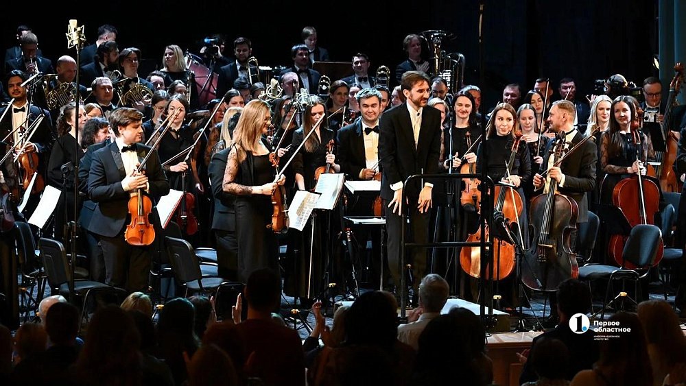 В Челябинске стартовал I Прокофьевский фестиваль