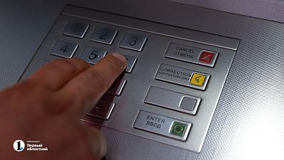 Челябинка перевела мошенникам 2 млн рублей после звонка «курьера»