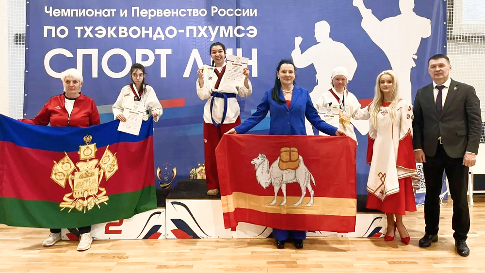 Челябинская тхэквондистка выиграла первенство России в спорте ЛИН