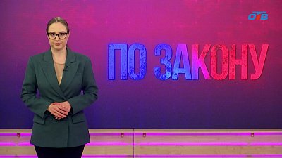 Южноуральца, напавшего на жену с мачете, отдали под суд