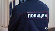 В Чебаркульском районе вдова участника СВО отдала мошенникам 10 миллионов рублей