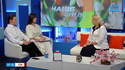 Как перестать бояться ЕГЭ? — Гость в студии