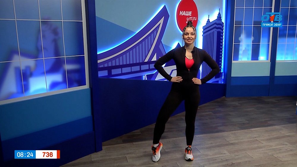Всем на утреннюю зарядку! — Гость в студии