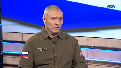 Народный фронт объединяет южноуральцев для помощи фронту и родному городу