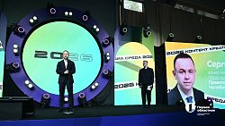 В Челябинске стартовала премия «Медиасреда» для молодых журналистов