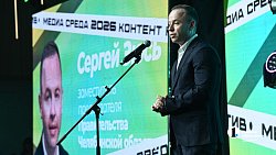 В Челябинске стартовала премия «Медиасреда» для молодых журналистов