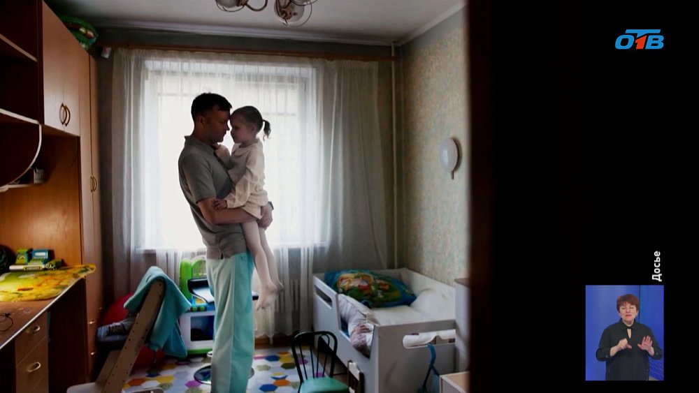 На Южном Урале создают стратегию поддержки семей на пять лет