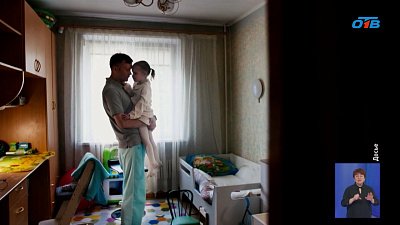 На Южном Урале создают стратегию поддержки семей на пять лет