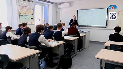 Южноуральские школьники готовятся к ЕГЭ