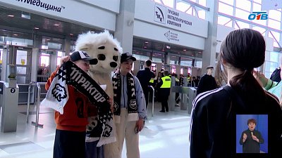 «Трактор» закрыл сезон встречей с болельщиками