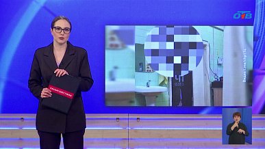 Происшествия дня 20.04.2026