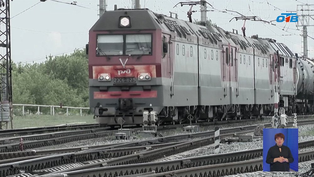 Следователи нашли предполагаемого виновника схода поезда Москва-Челябинск