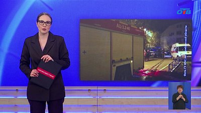 На Южном Урале дети пострадали в ходе пожара