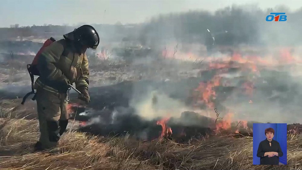 На Южном Урале сотрудники МЧС объяснили, как правильно обращаться с огнем