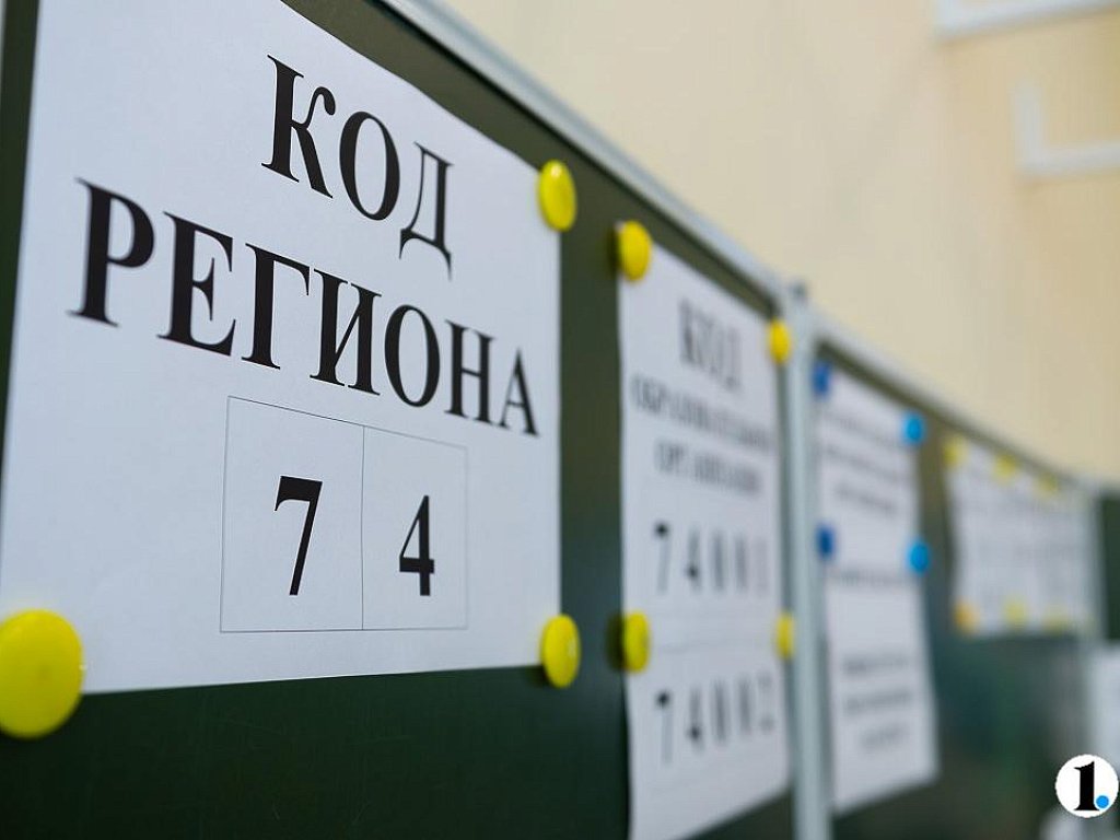 Досрочный период сдачи ГИА стартовал у девятиклассников в Челябинской области