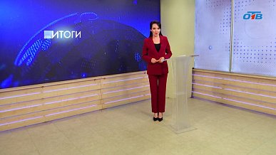 Семья из Китая приняла крещение в Челябинском храме Иоанна Воина