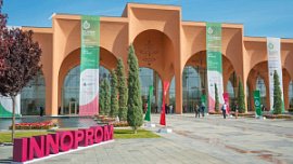 Южноуральские промышленники представили продукцию на «Иннопроме» в Узбекистане