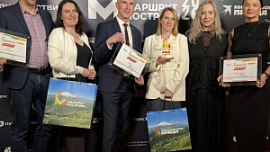 Челябинская область вошла в число призеров национальной туристической премии