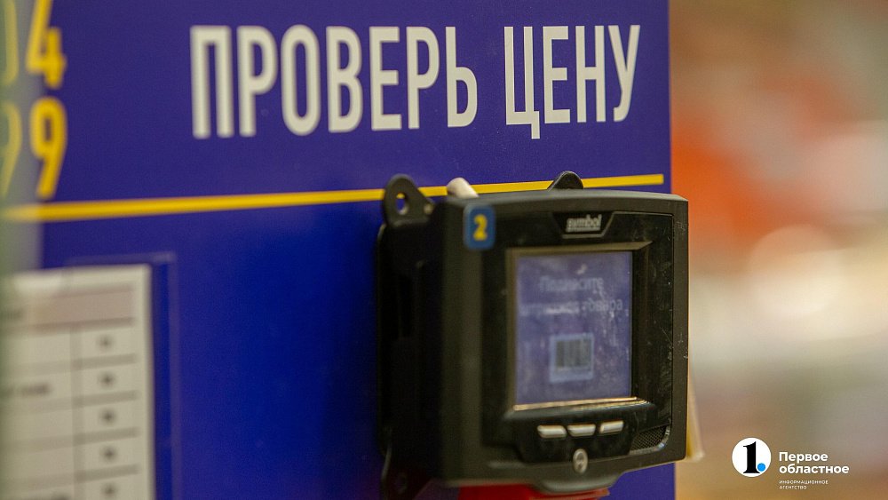 В России подешевела красная икра