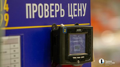 В России подешевела красная икра