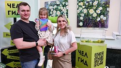 В Челябинске благотворительный спектакль «Золушка» собрал полный зал