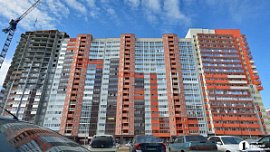 В Челябинской области прогнозируют снижение стоимости жилья