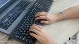 Жители Челябинской области стали реже искать работу на удаленке