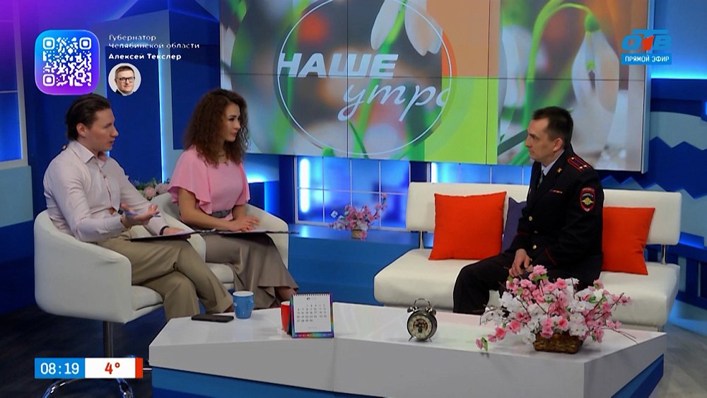 Как законно устроить на работу иностранца? — Гость в студии