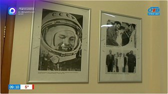 Выставка «От революции к звездам» в прямом включении