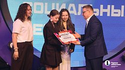 Премия «Медиасреда»: в Челябинске выбрали 14 лучших молодых журналистов