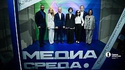 Премия «Медиасреда»: в Челябинске выбрали 14 лучших молодых журналистов