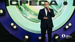 Премия «Медиасреда»: в Челябинске выбрали 14 лучших молодых журналистов