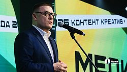 Премия «Медиасреда»: в Челябинске выбрали 14 лучших молодых журналистов