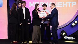 Премия «Медиасреда»: в Челябинске выбрали 14 лучших молодых журналистов