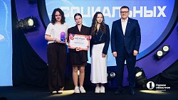 Премия «Медиасреда»: в Челябинске выбрали 14 лучших молодых журналистов