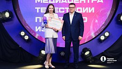 Премия «Медиасреда»: в Челябинске выбрали 14 лучших молодых журналистов