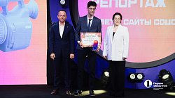 Премия «Медиасреда»: в Челябинске выбрали 14 лучших молодых журналистов