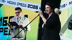 Премия «Медиасреда»: в Челябинске выбрали 14 лучших молодых журналистов