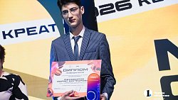 Премия «Медиасреда»: в Челябинске выбрали 14 лучших молодых журналистов