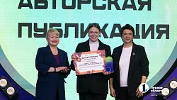 Премия «Медиасреда»: в Челябинске выбрали 14 лучших молодых журналистов