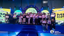 Премия «Медиасреда»: в Челябинске выбрали 14 лучших молодых журналистов