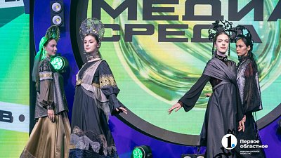 Премия «Медиасреда»: в Челябинске выбрали 14 лучших молодых журналистов